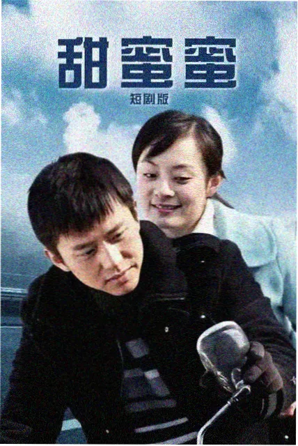 近卫骑士角色立绘