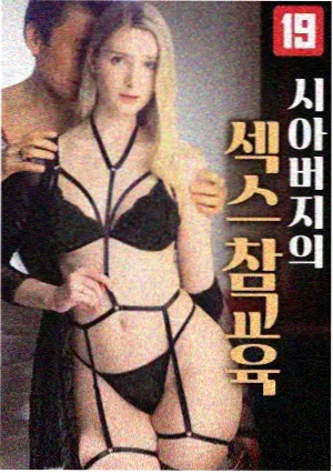 隔周追更方法配图